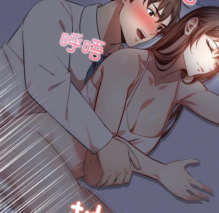第139张