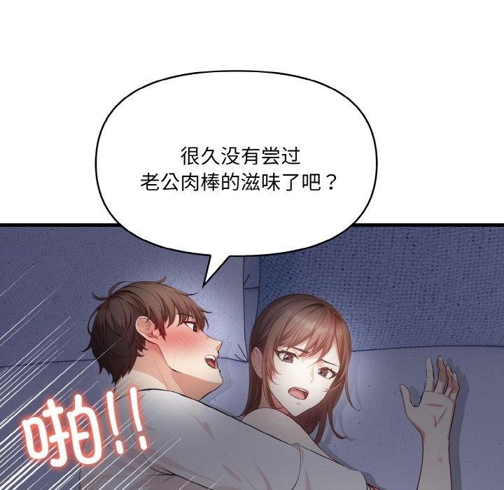 第153张