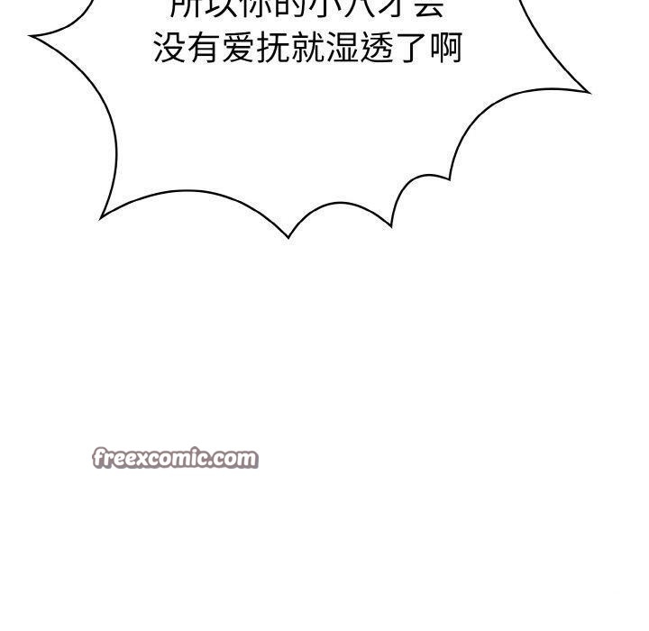第166张