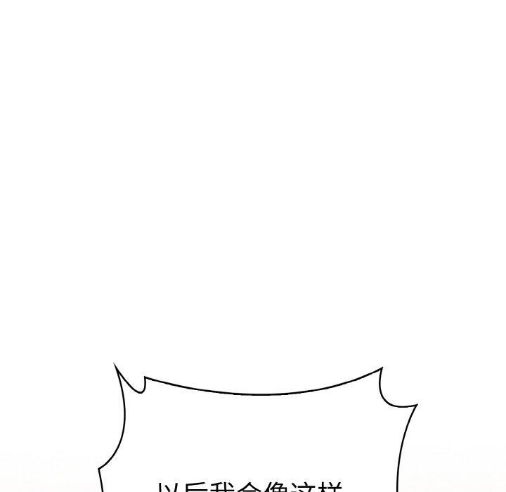 第167张
