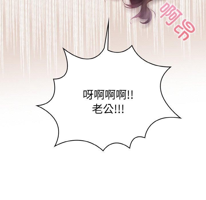第174张