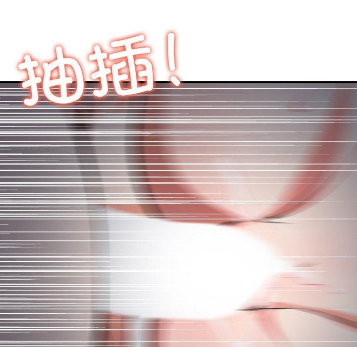 第175张