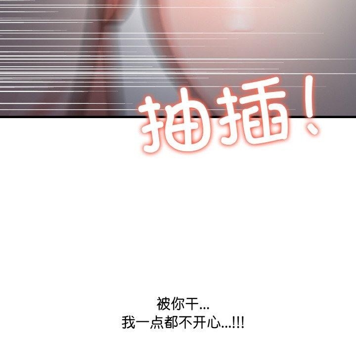 第177张