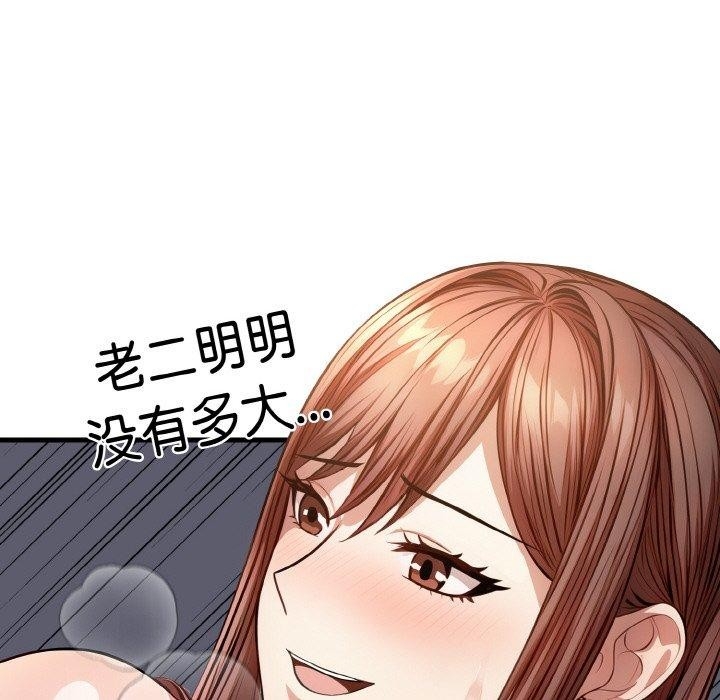 第180张