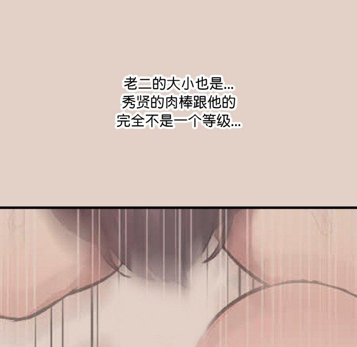 第190张