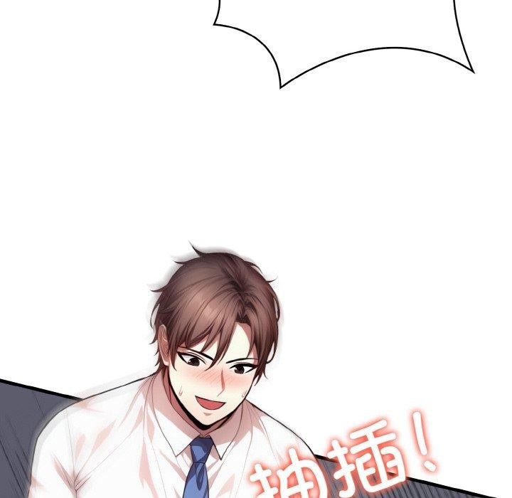 第14张