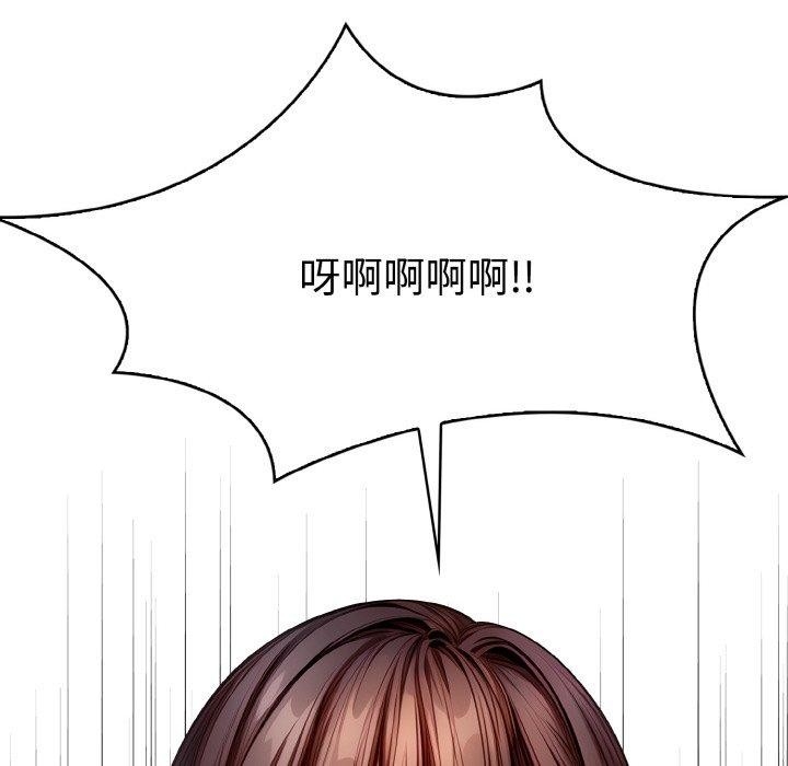 第45张