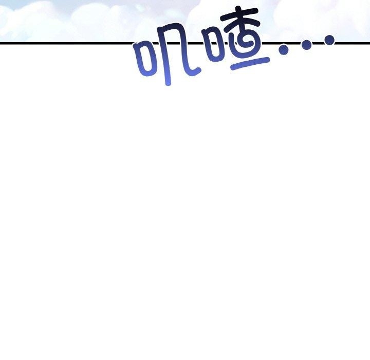 第63张