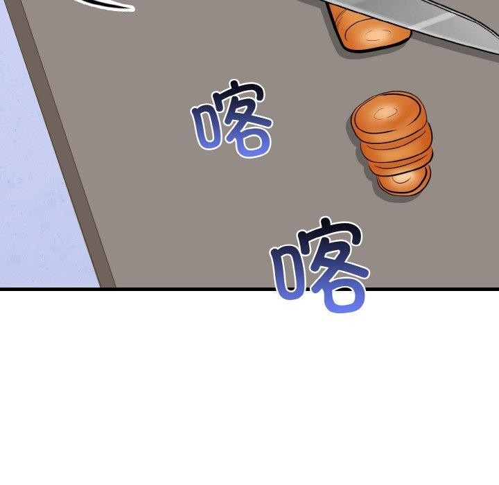 第74张