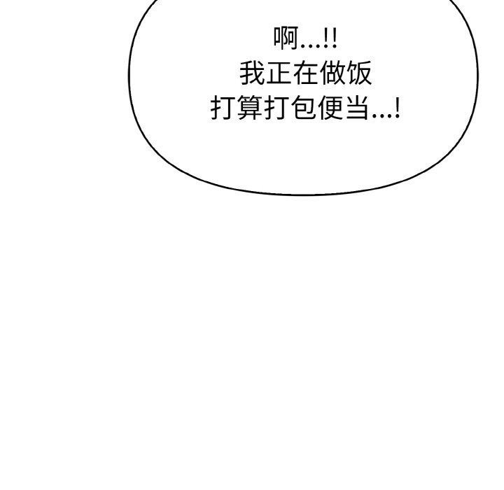 第82张