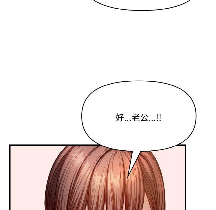 第111张