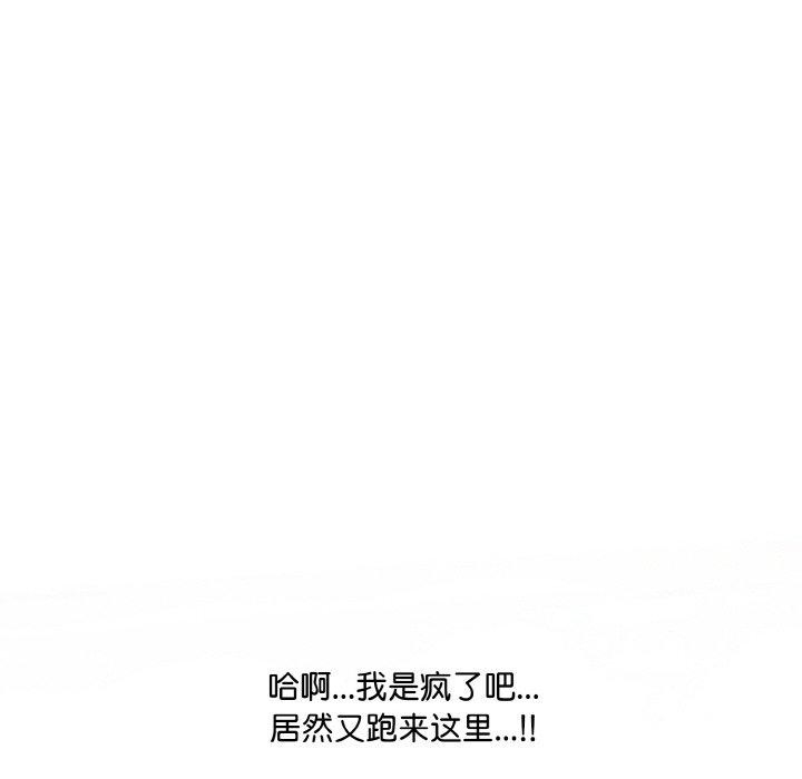 第143张