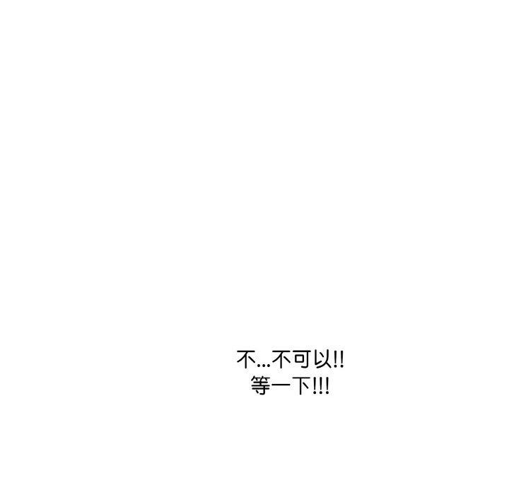 第173张