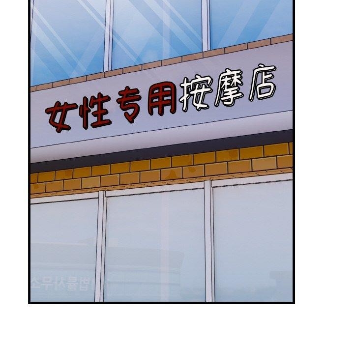 第182张