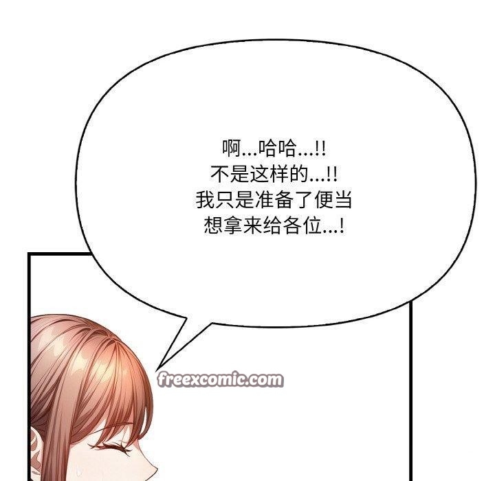 第6张