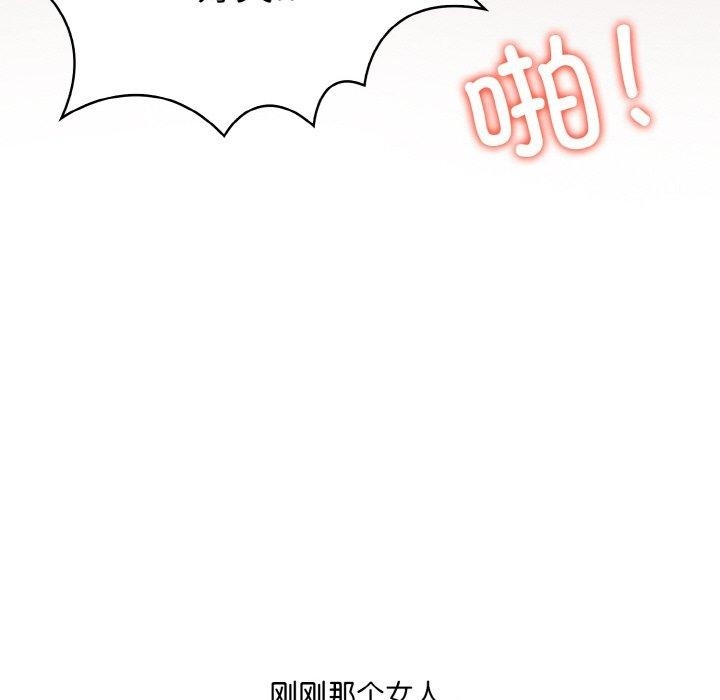 第61张