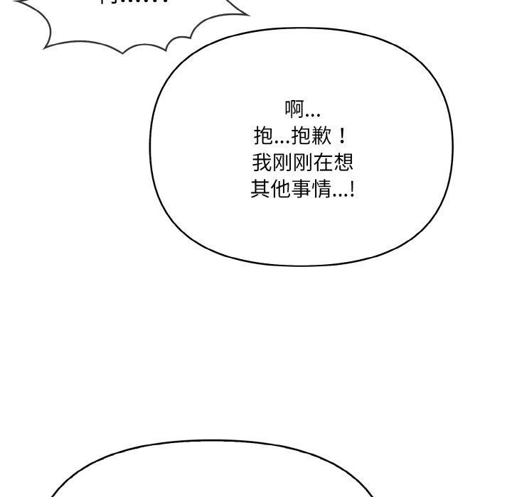 第79张