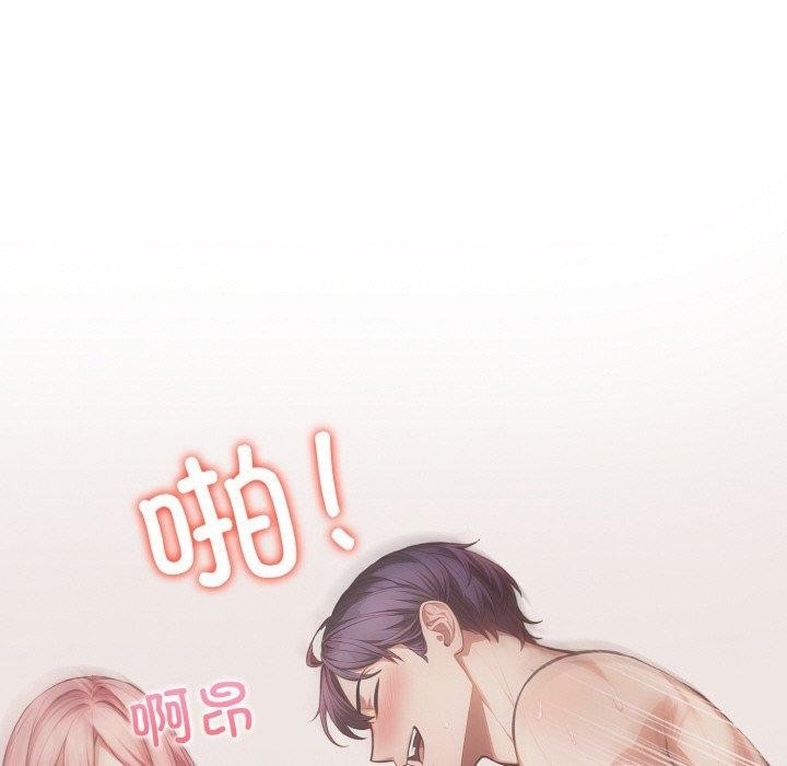 第110张