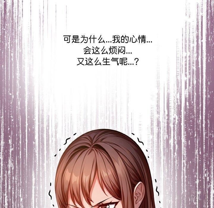 第124张