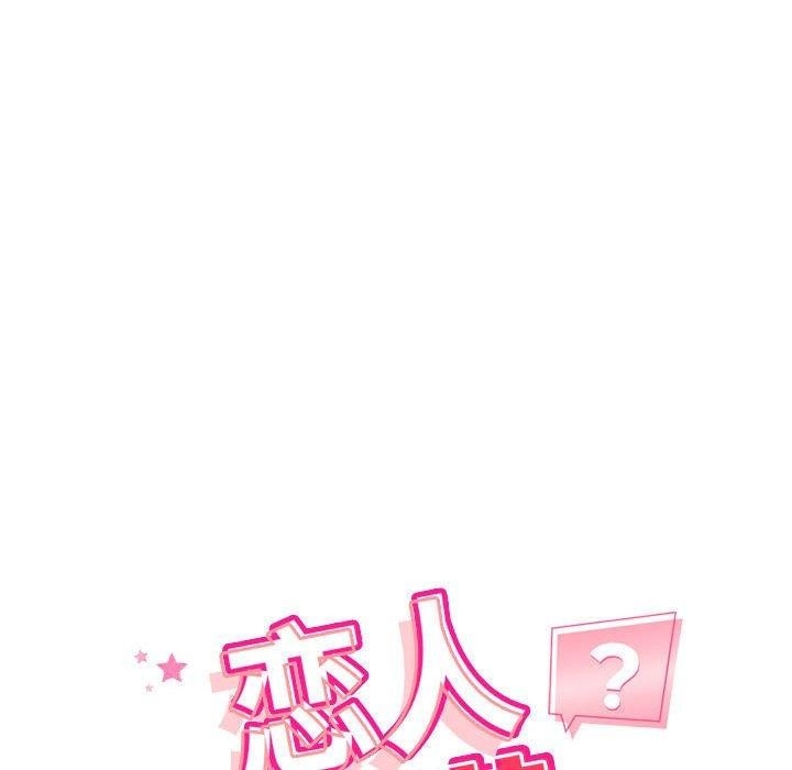 第46张