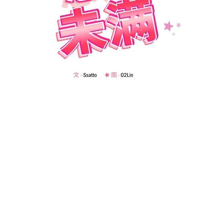 第47张