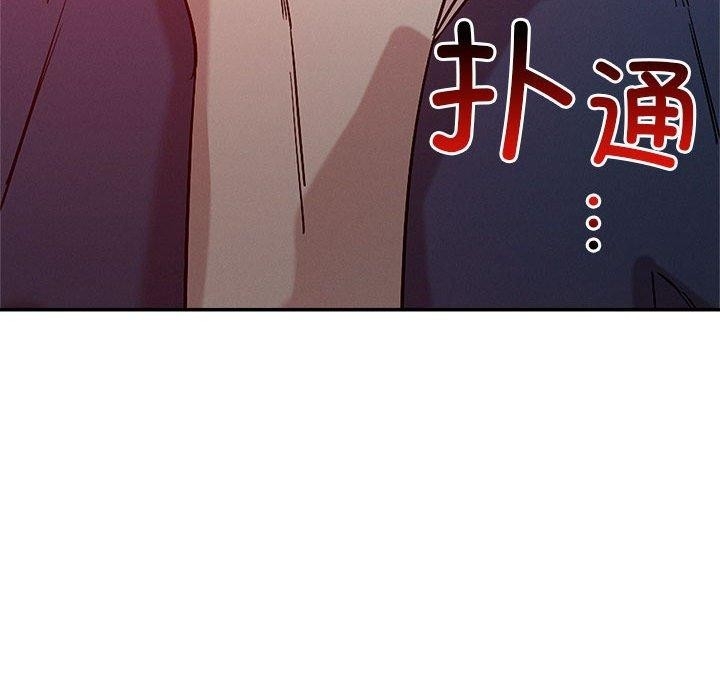 第52张