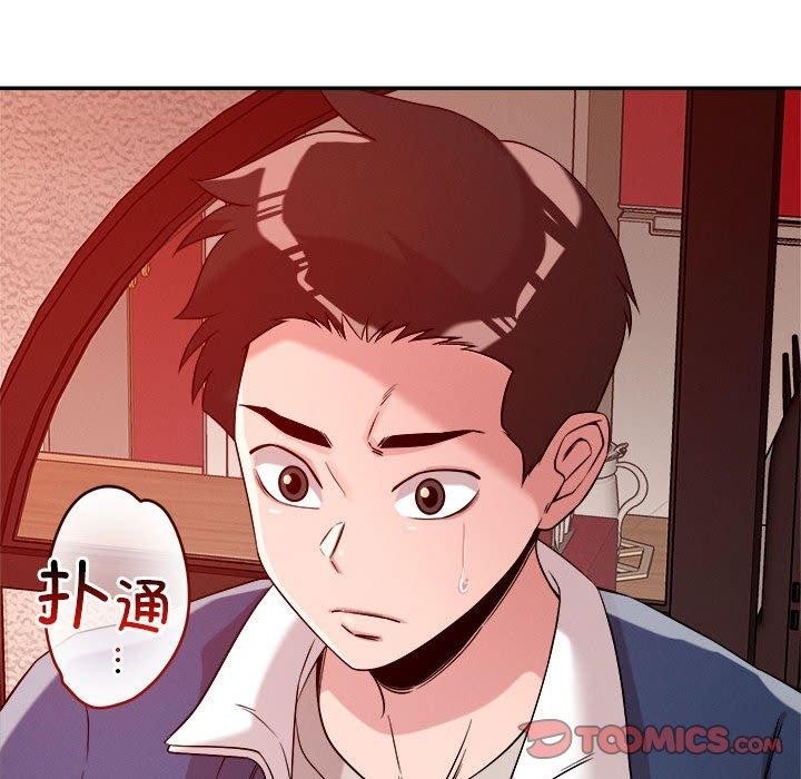第54张