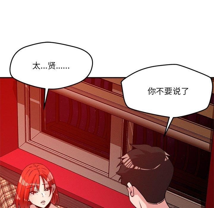 第58张