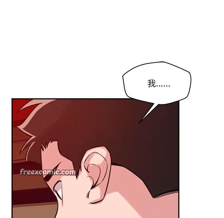 第63张