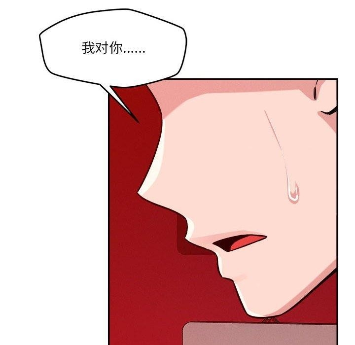 第67张