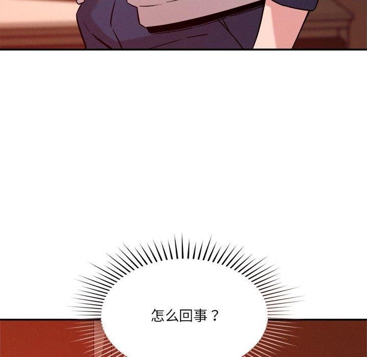 第75张