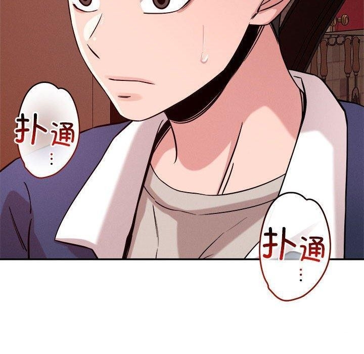 第79张