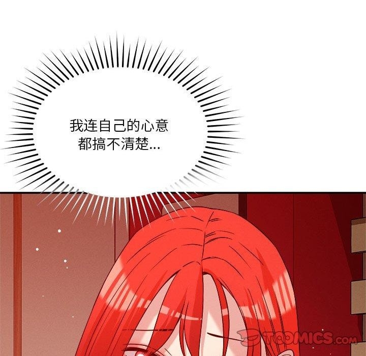 第90张