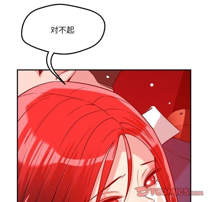 第109张