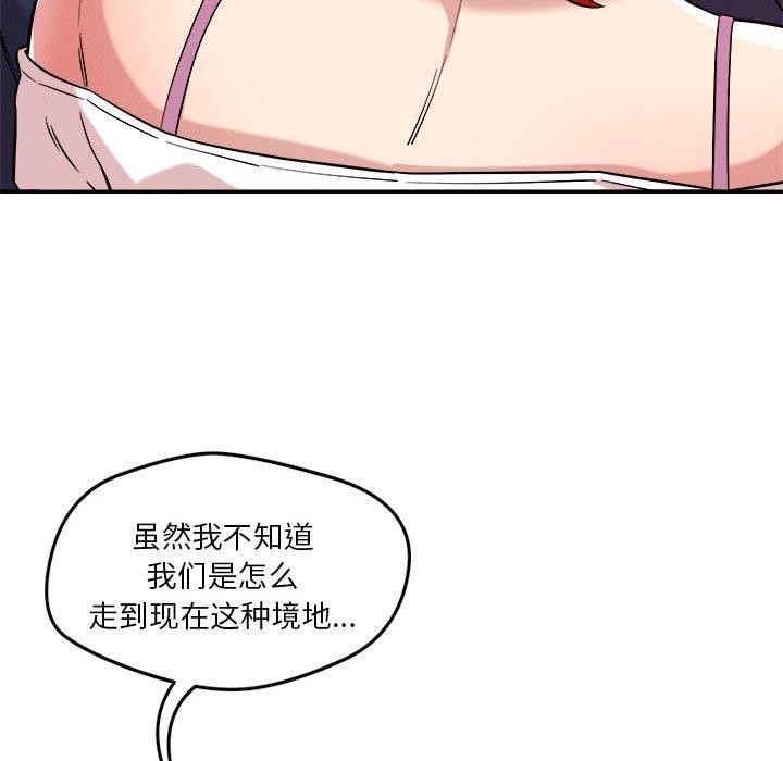 第113张
