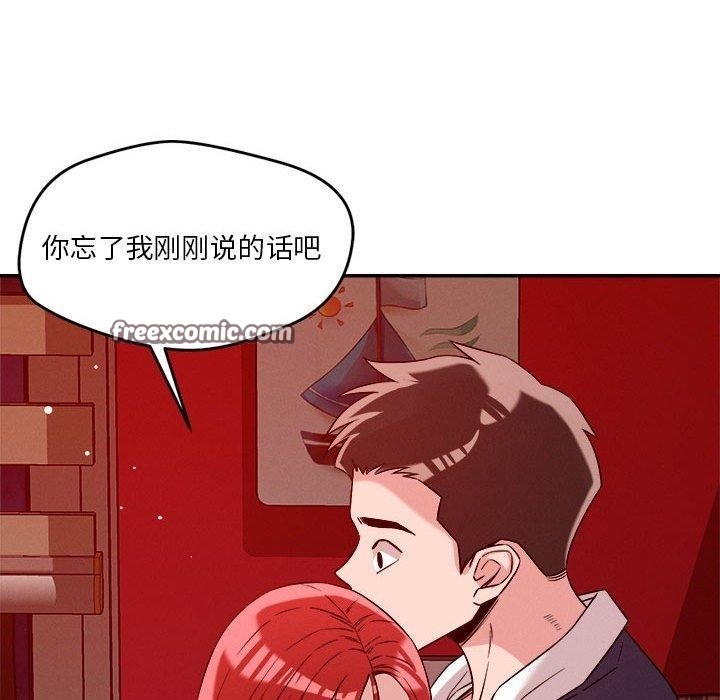 第116张