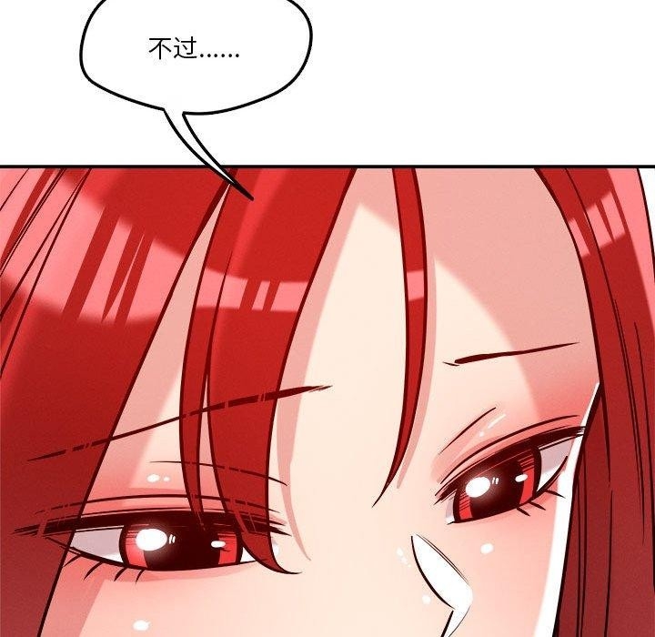 第119张