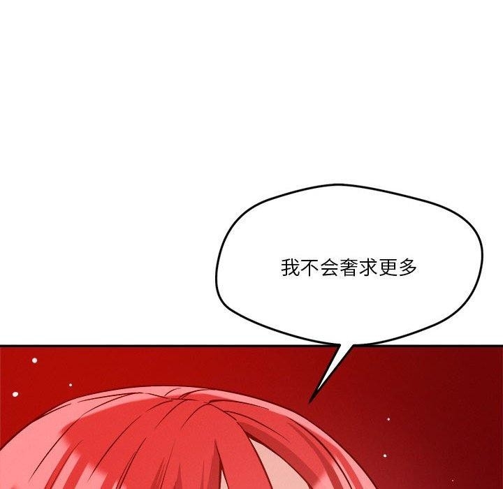 第124张
