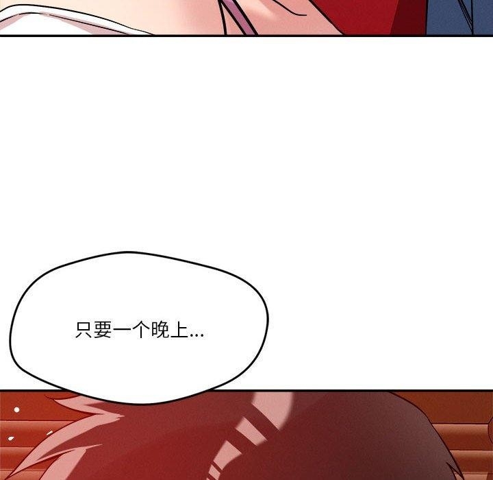 第126张