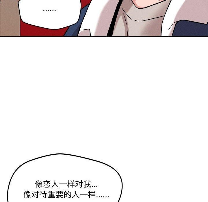 第3张