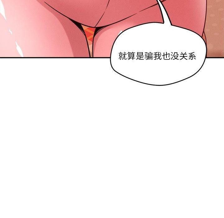 第9张