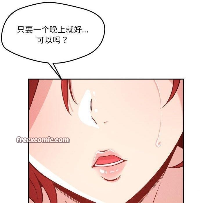 第12张