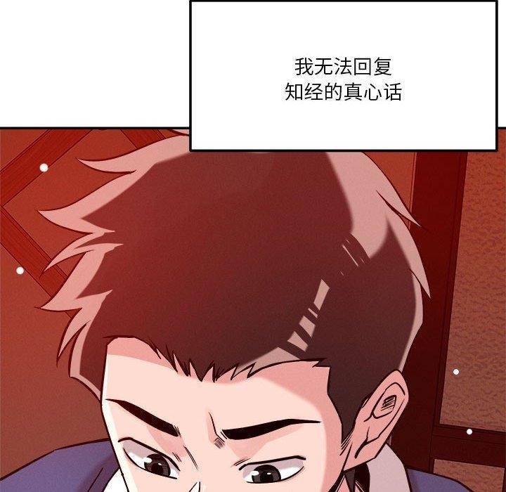 第16张