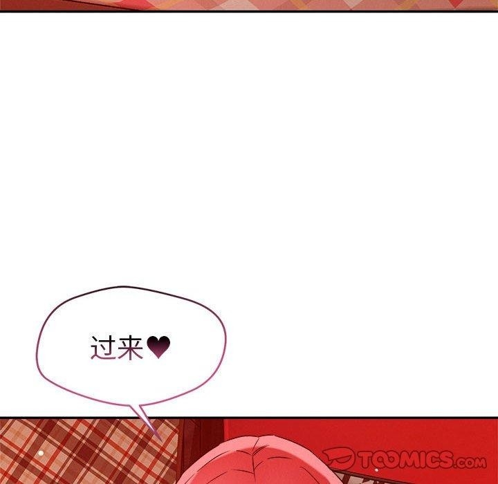 第50张