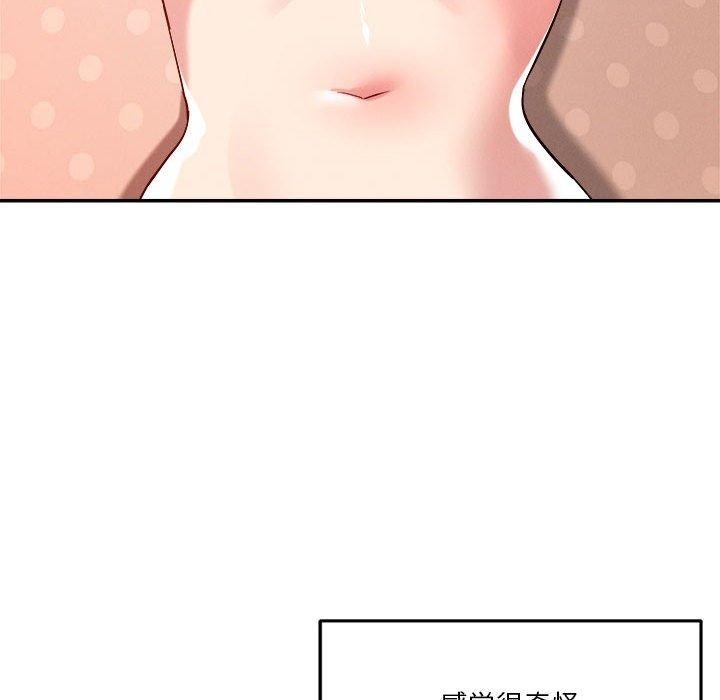 第53张