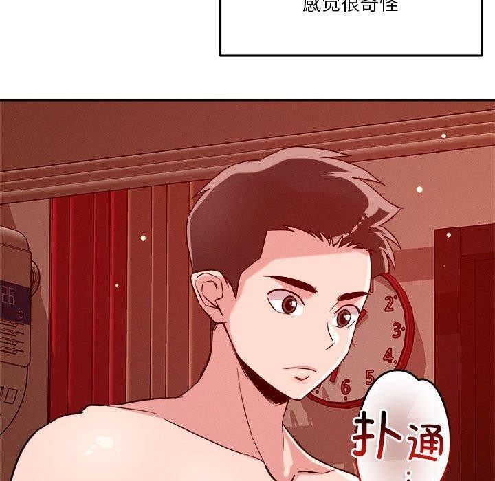 第55张