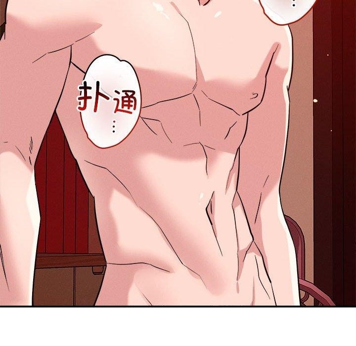 第57张