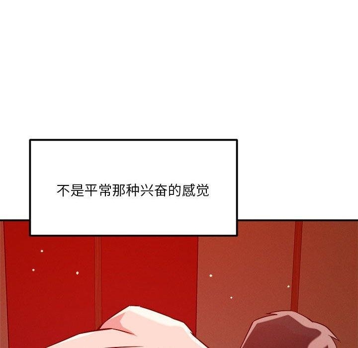 第64张