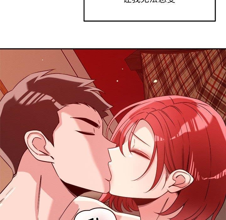 第69张