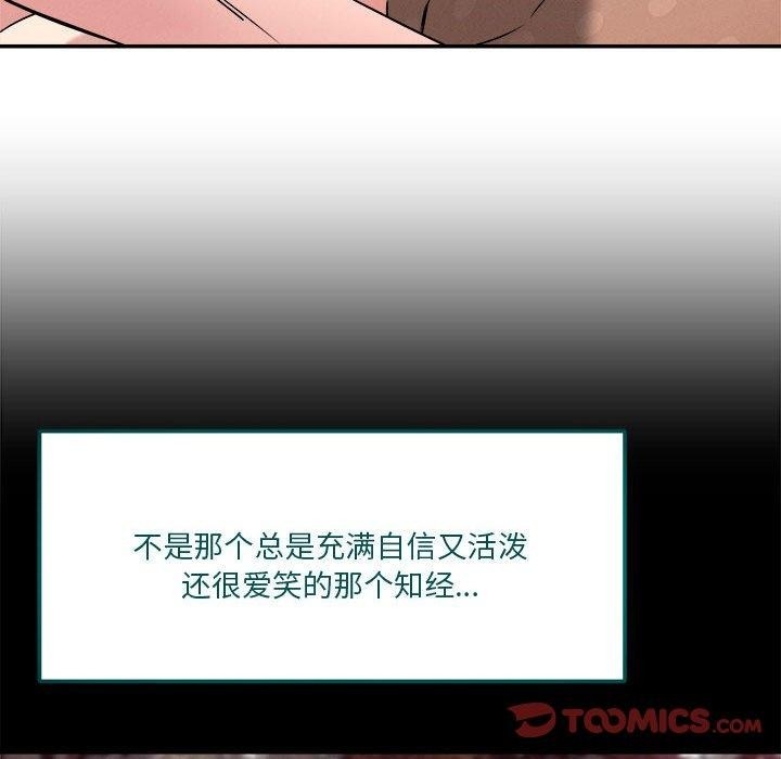 第73张